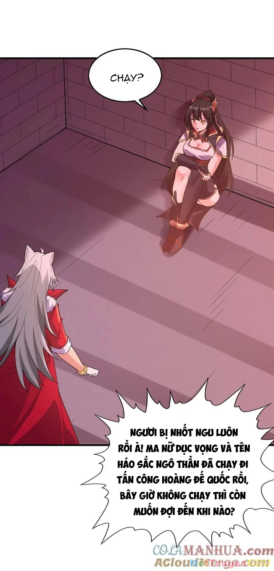 Hậu Cung Của Ta Toàn Là Ma Nữ Phản Diện Chapter 108 - Trang 3