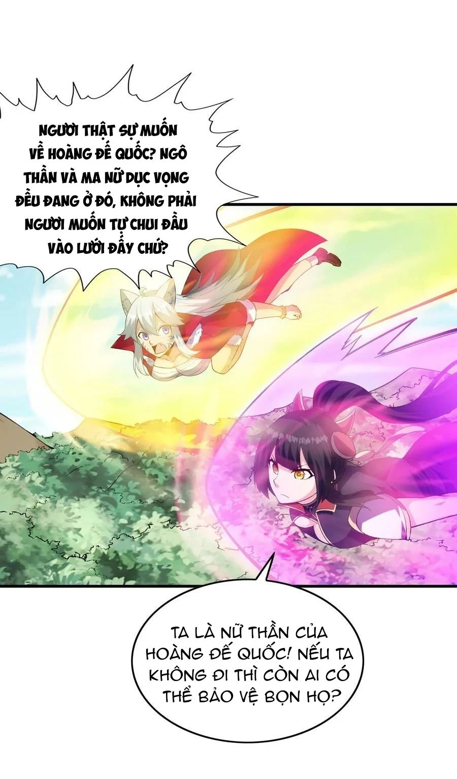 Hậu Cung Của Ta Toàn Là Ma Nữ Phản Diện Chapter 108 - Trang 3