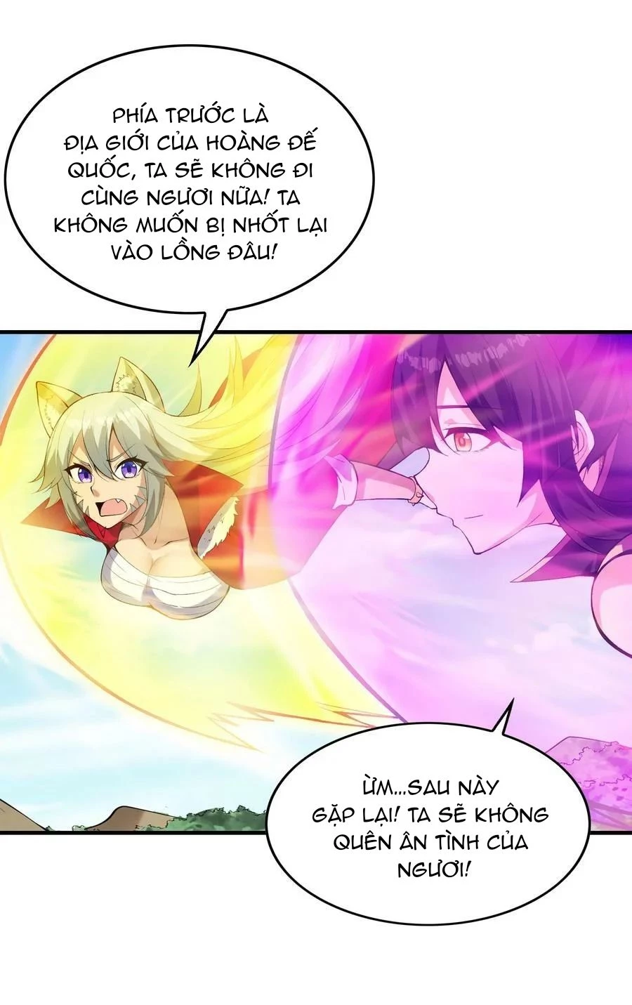 Hậu Cung Của Ta Toàn Là Ma Nữ Phản Diện Chapter 108 - Trang 3