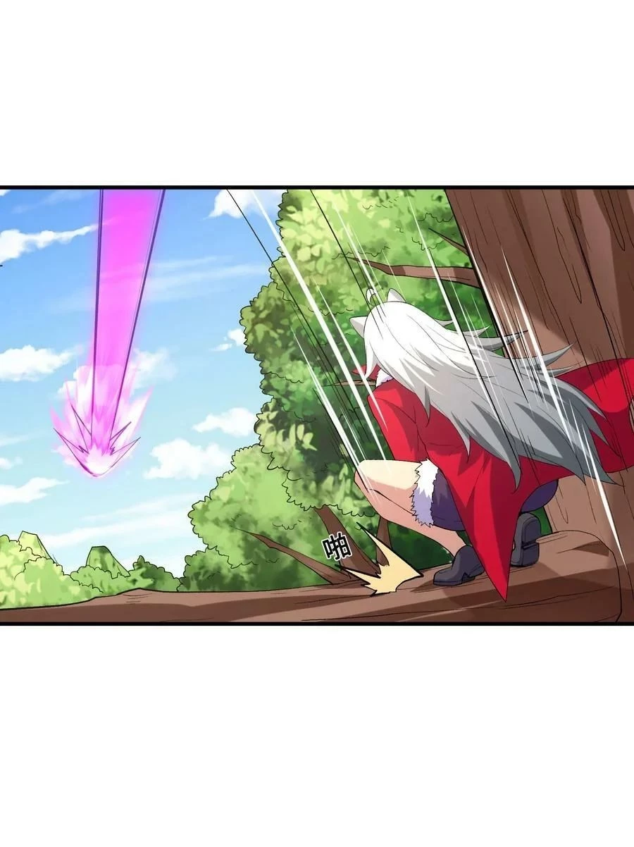 Hậu Cung Của Ta Toàn Là Ma Nữ Phản Diện Chapter 108 - Trang 3