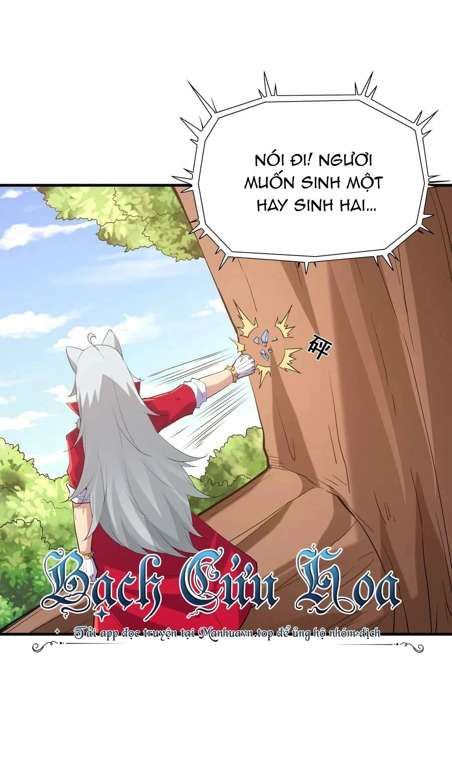 Hậu Cung Của Ta Toàn Là Ma Nữ Phản Diện Chapter 108 - Trang 3