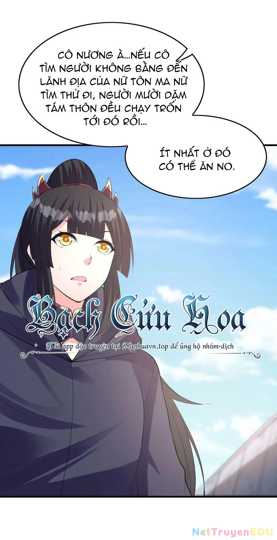 Hậu Cung Của Ta Toàn Là Ma Nữ Phản Diện Chapter 108 - Trang 3