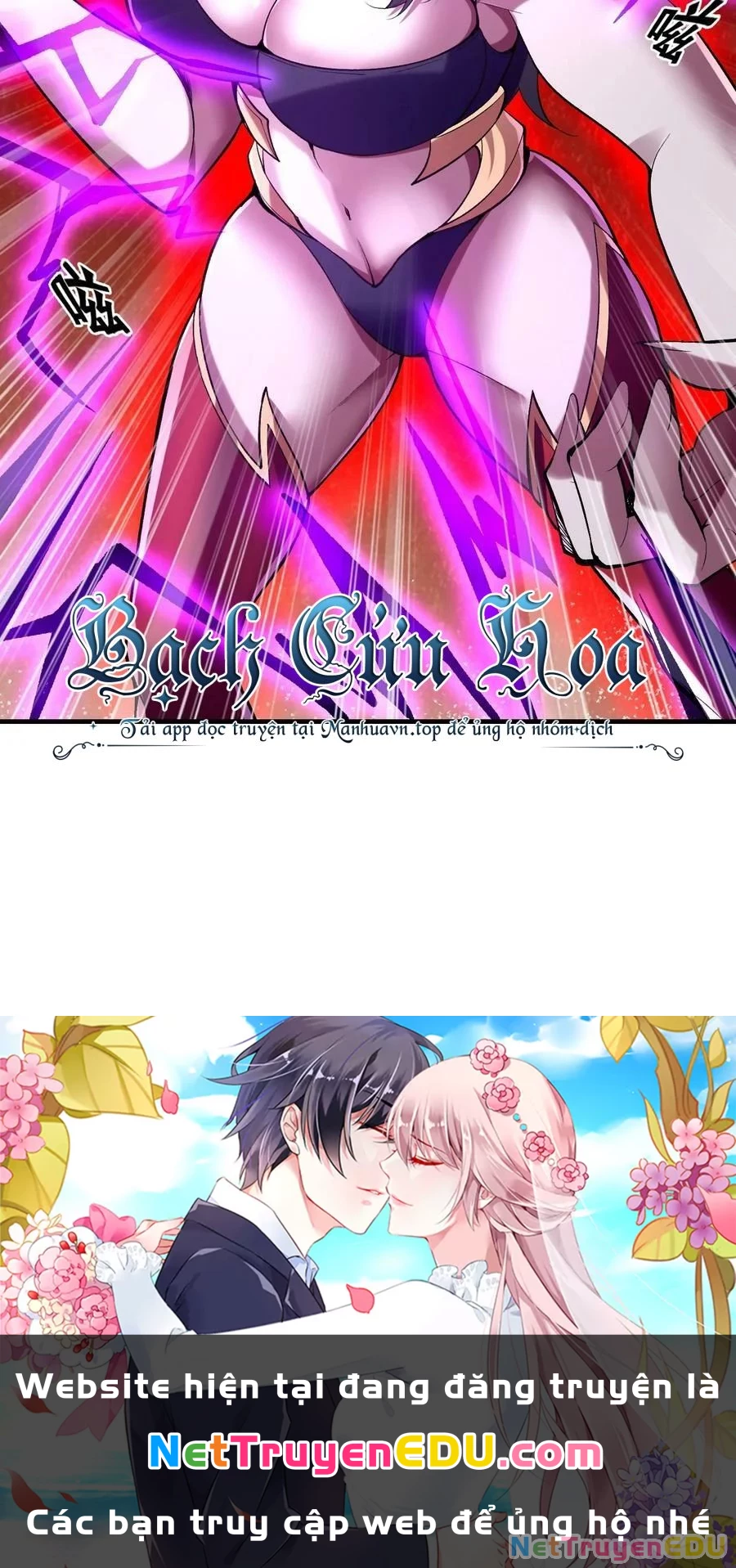 Hậu Cung Của Ta Toàn Là Ma Nữ Phản Diện Chapter 108 - Trang 3