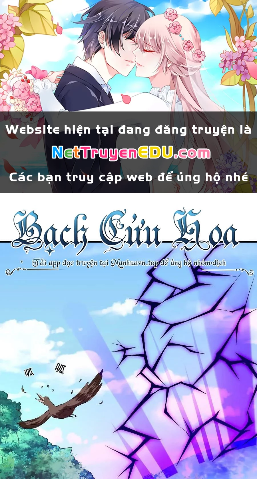 Hậu Cung Của Ta Toàn Là Ma Nữ Phản Diện Chapter 109 - Trang 3
