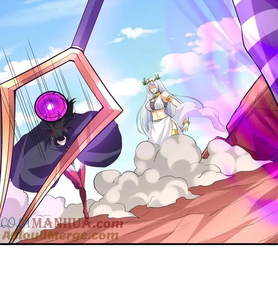 Hậu Cung Của Ta Toàn Là Ma Nữ Phản Diện Chapter 109 - Trang 3