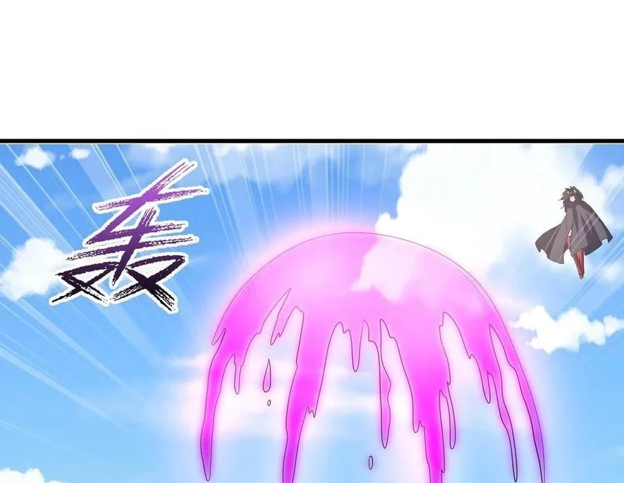 Hậu Cung Của Ta Toàn Là Ma Nữ Phản Diện Chapter 109 - Trang 3