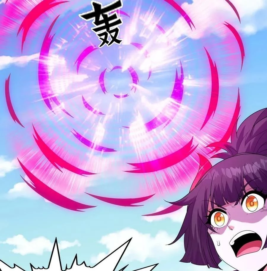 Hậu Cung Của Ta Toàn Là Ma Nữ Phản Diện Chapter 109 - Trang 3