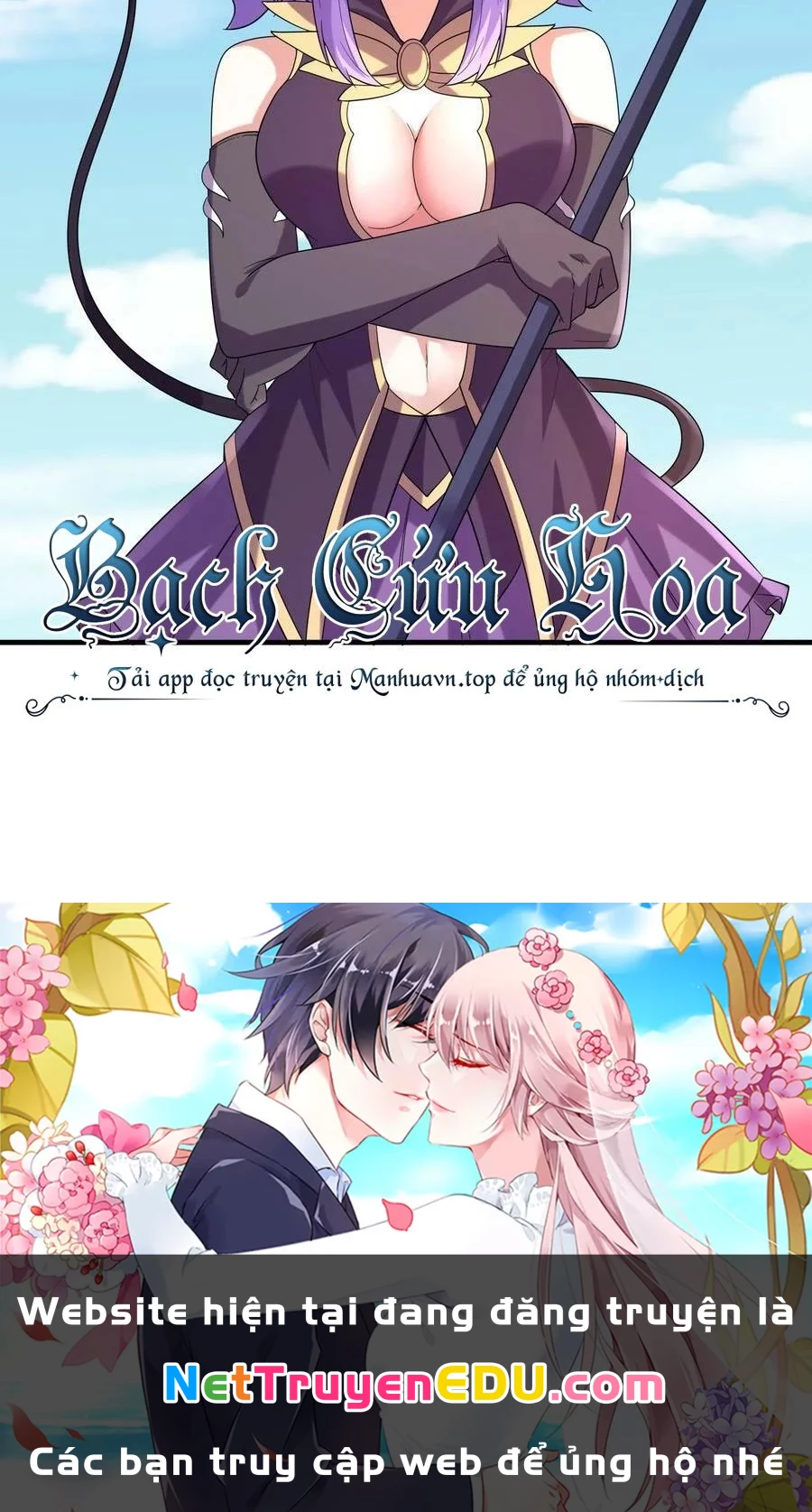 Hậu Cung Của Ta Toàn Là Ma Nữ Phản Diện Chapter 109 - Trang 3