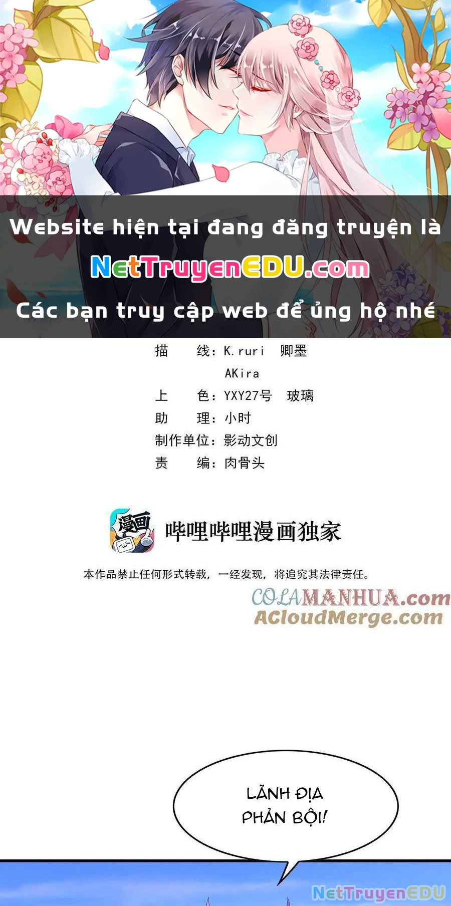 Hậu Cung Của Ta Toàn Là Ma Nữ Phản Diện Chapter 110 - Trang 3