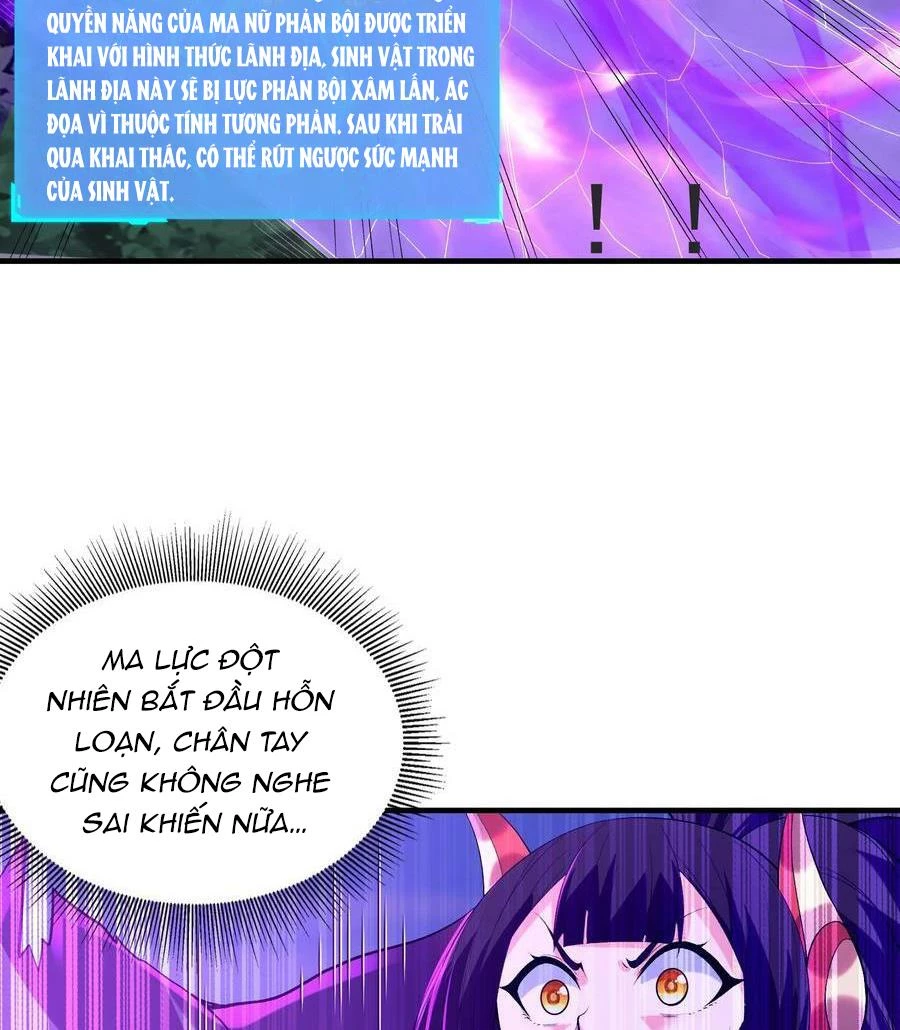 Hậu Cung Của Ta Toàn Là Ma Nữ Phản Diện Chapter 110 - Trang 3