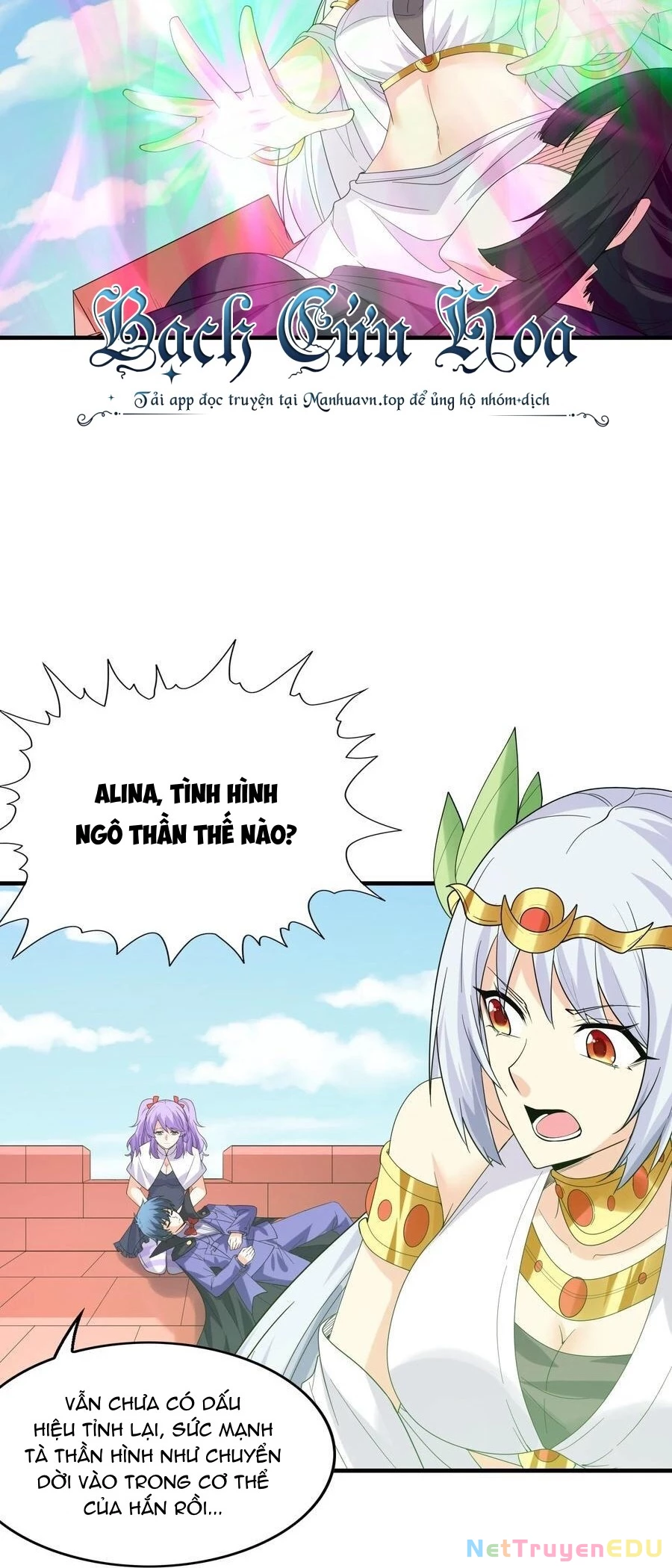 Hậu Cung Của Ta Toàn Là Ma Nữ Phản Diện Chapter 111 - Trang 3