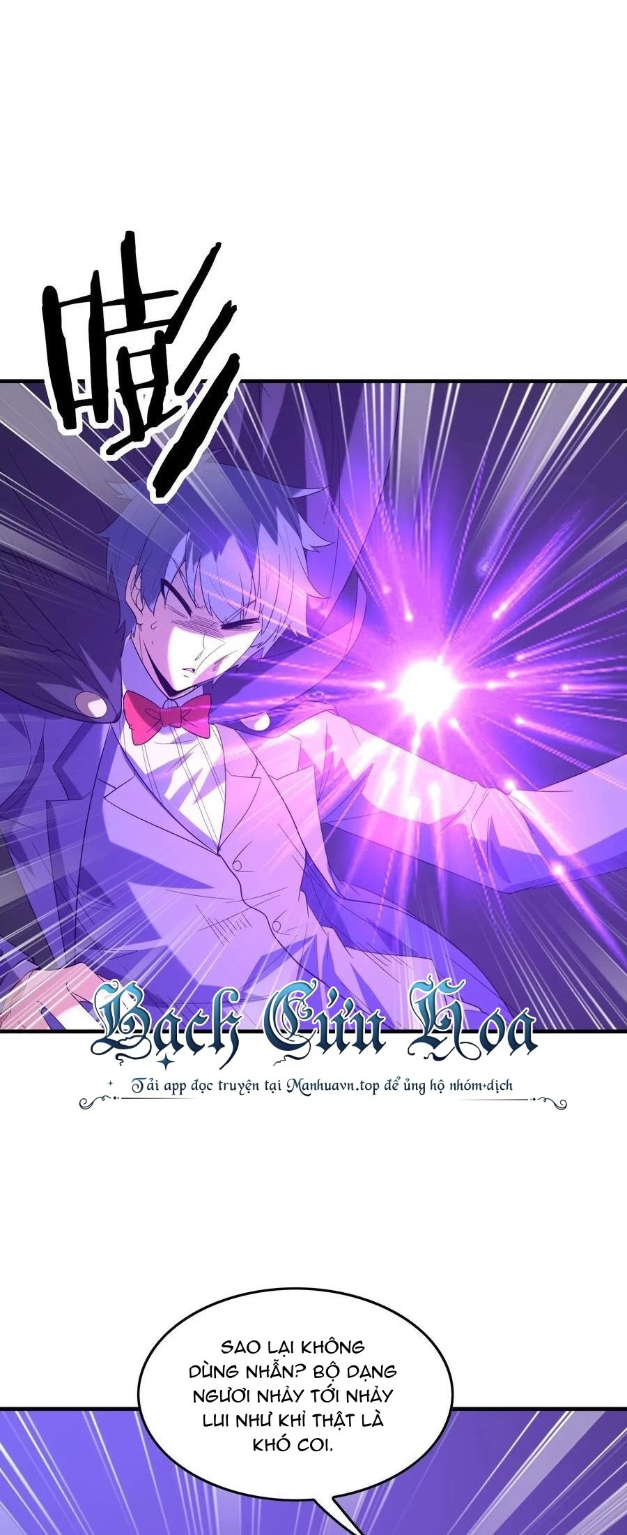 Hậu Cung Của Ta Toàn Là Ma Nữ Phản Diện Chapter 111 - Trang 3