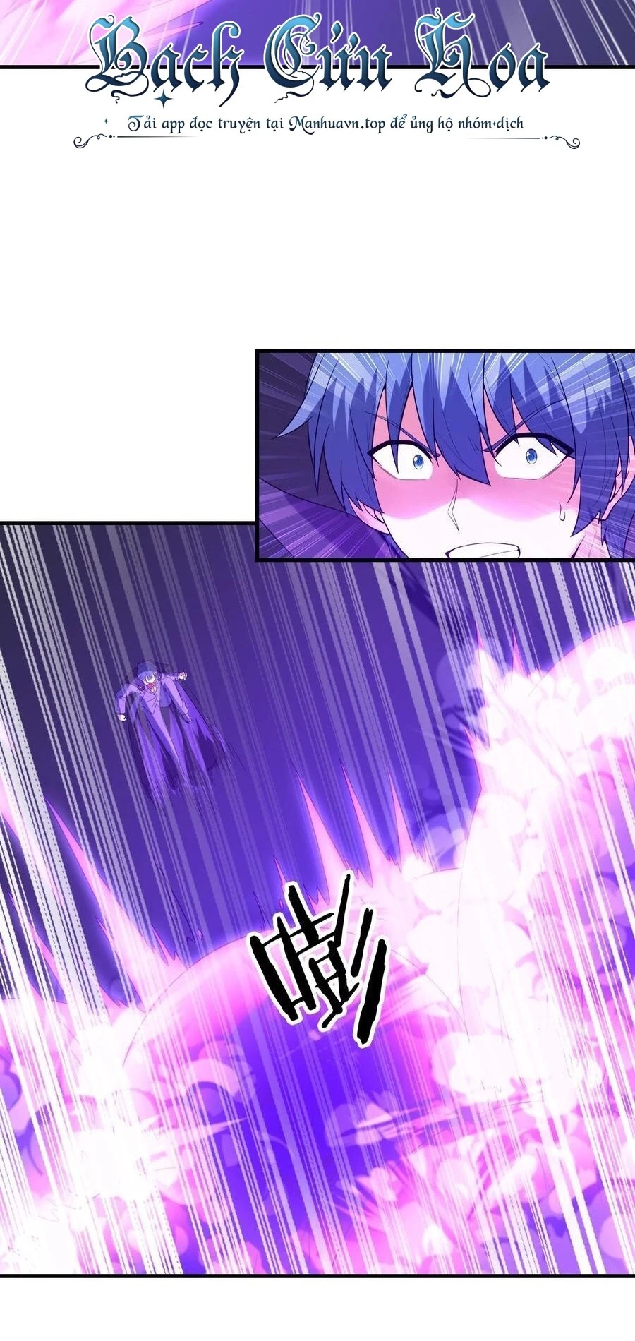 Hậu Cung Của Ta Toàn Là Ma Nữ Phản Diện Chapter 111 - Trang 3
