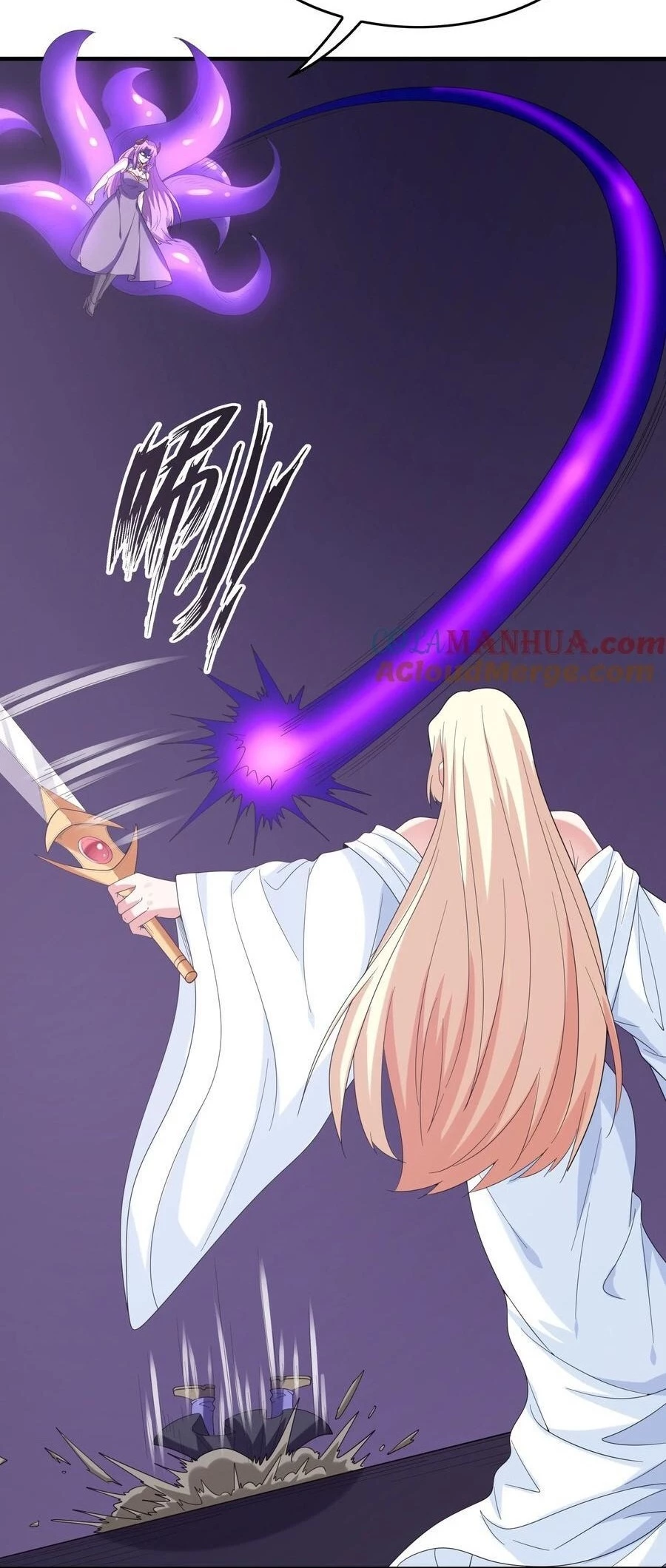 Hậu Cung Của Ta Toàn Là Ma Nữ Phản Diện Chapter 111 - Trang 3