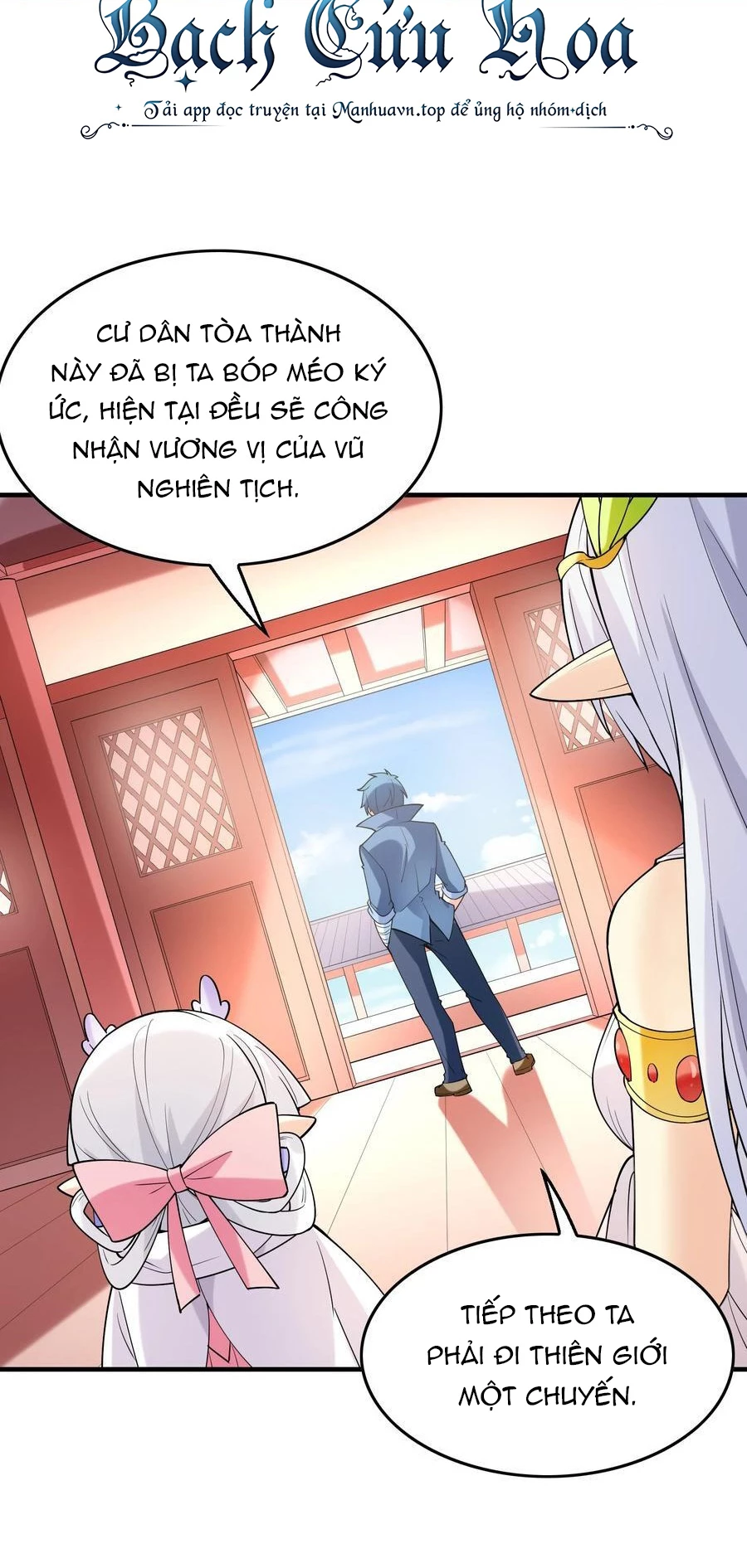 Hậu Cung Của Ta Toàn Là Ma Nữ Phản Diện Chapter 112 - Trang 3