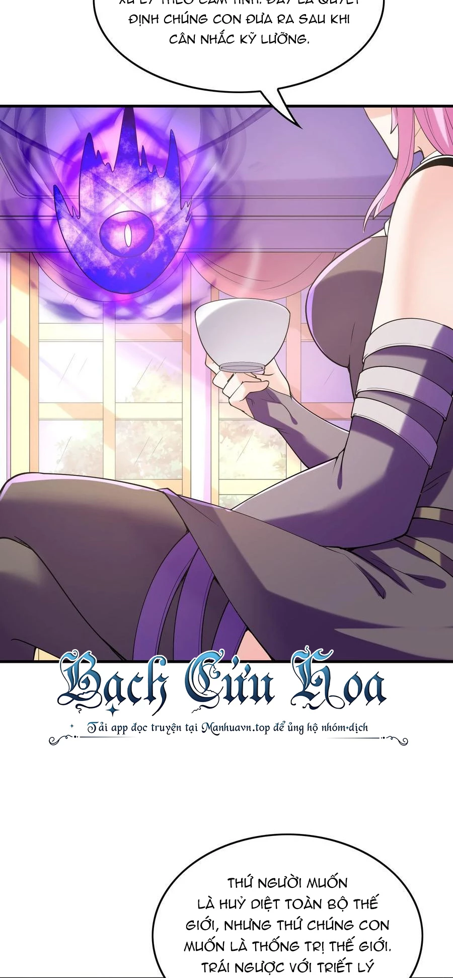 Hậu Cung Của Ta Toàn Là Ma Nữ Phản Diện Chapter 112 - Trang 3