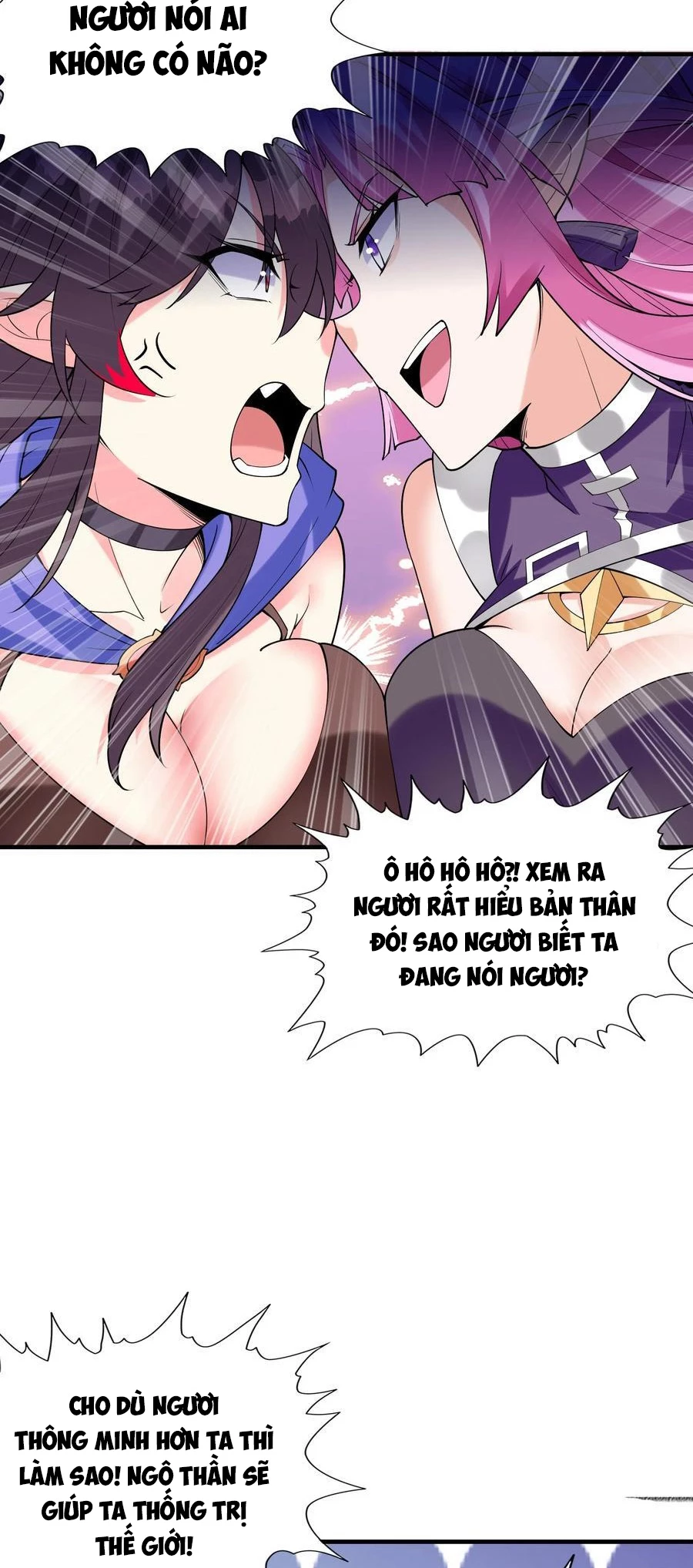 Hậu Cung Của Ta Toàn Là Ma Nữ Phản Diện Chapter 112 - Trang 3