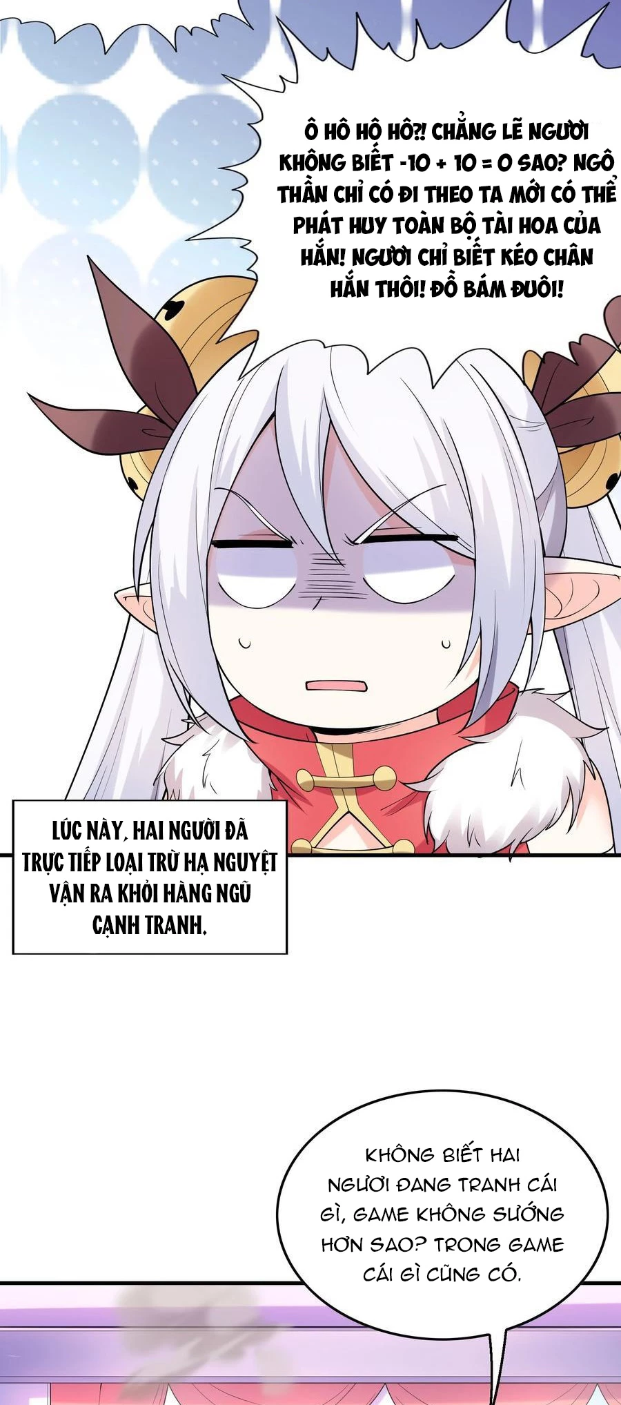 Hậu Cung Của Ta Toàn Là Ma Nữ Phản Diện Chapter 112 - Trang 3
