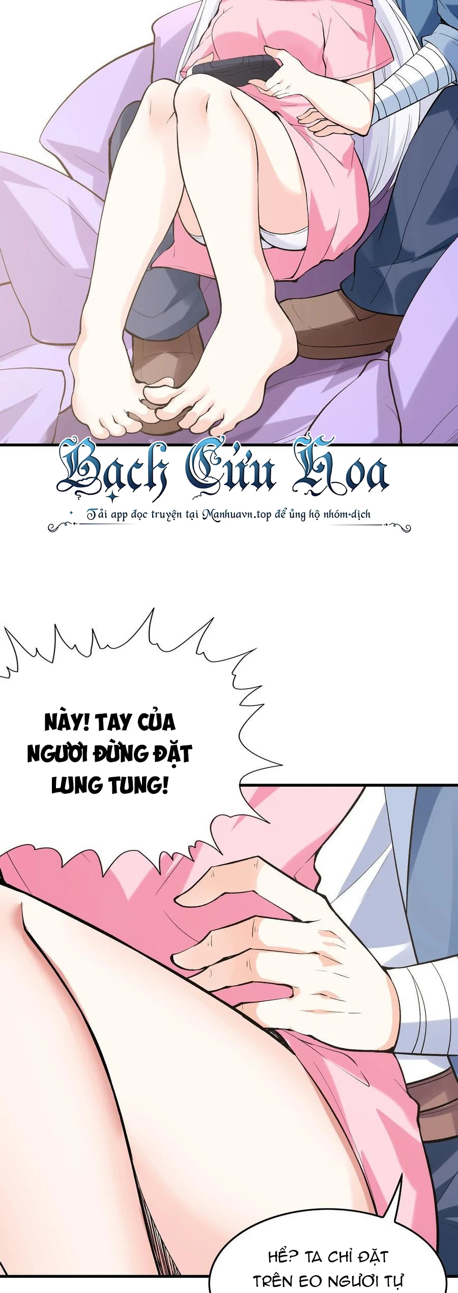 Hậu Cung Của Ta Toàn Là Ma Nữ Phản Diện Chapter 112 - Trang 3