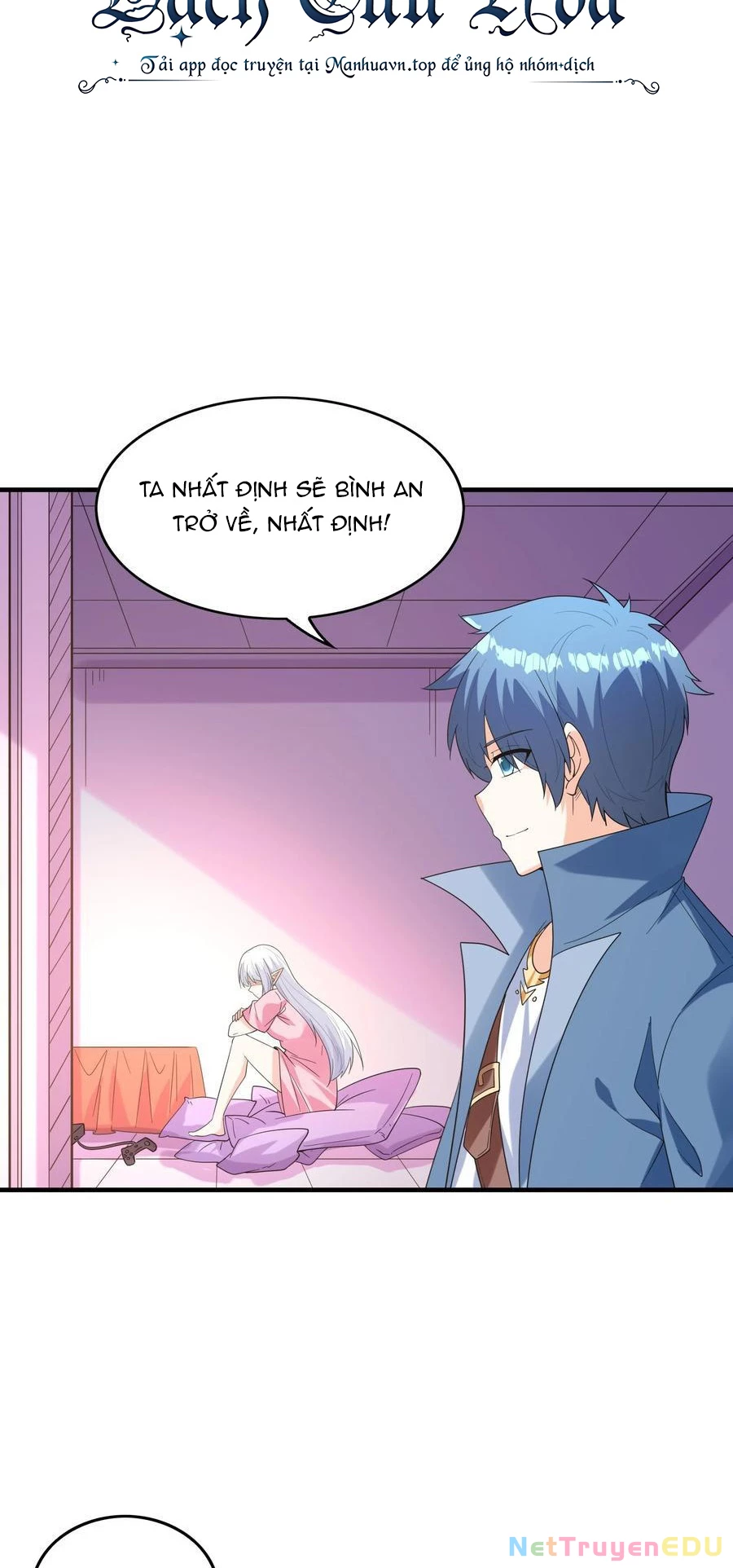 Hậu Cung Của Ta Toàn Là Ma Nữ Phản Diện Chapter 112 - Trang 3