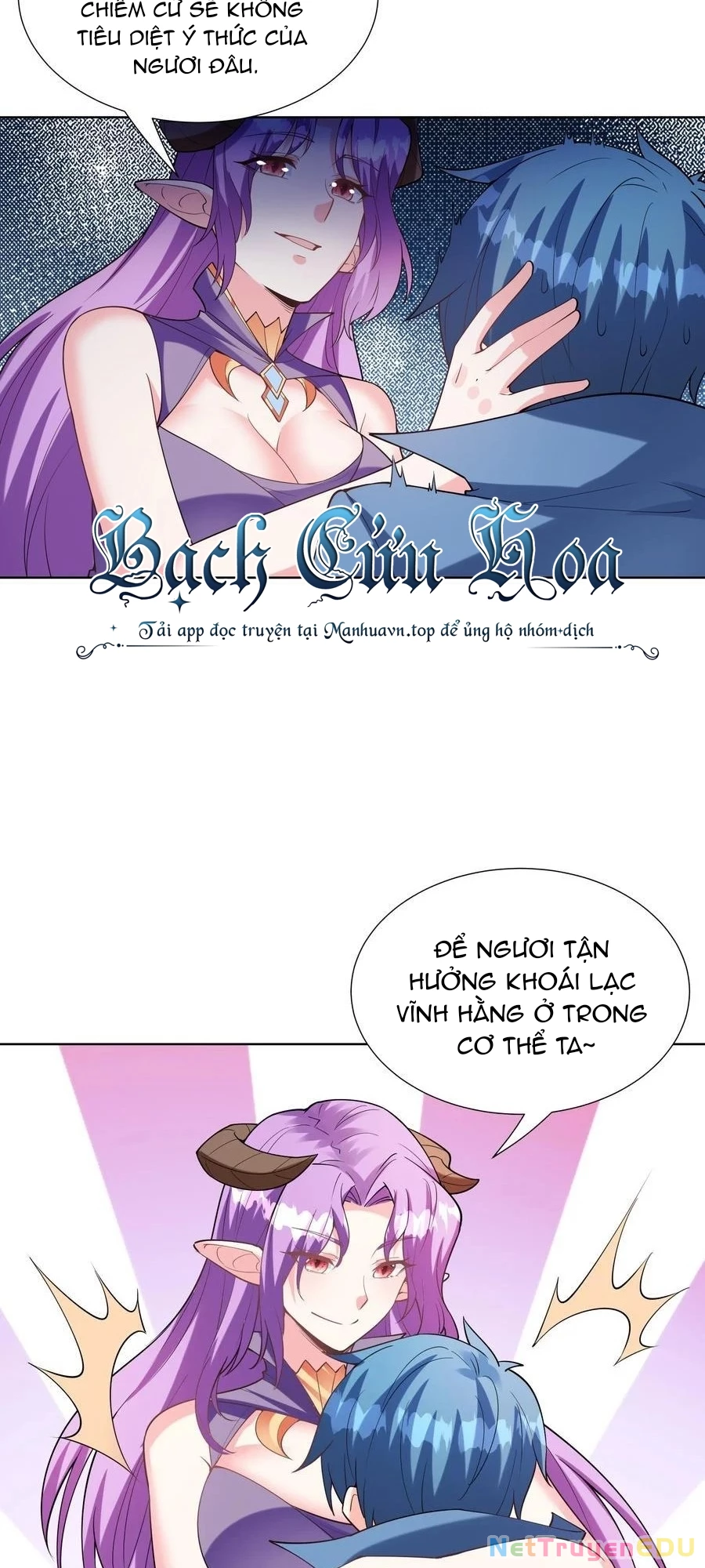 Hậu Cung Của Ta Toàn Là Ma Nữ Phản Diện Chapter 113 - Trang 3