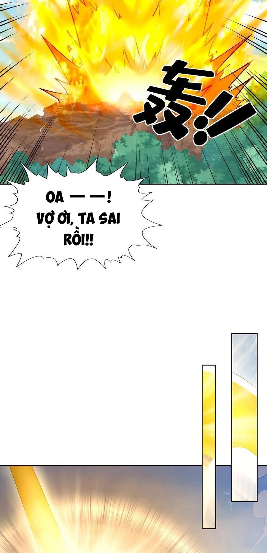 Hậu Cung Của Ta Toàn Là Ma Nữ Phản Diện Chapter 114 - Trang 3