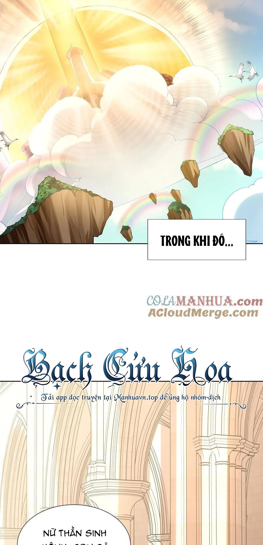 Hậu Cung Của Ta Toàn Là Ma Nữ Phản Diện Chapter 114 - Trang 3