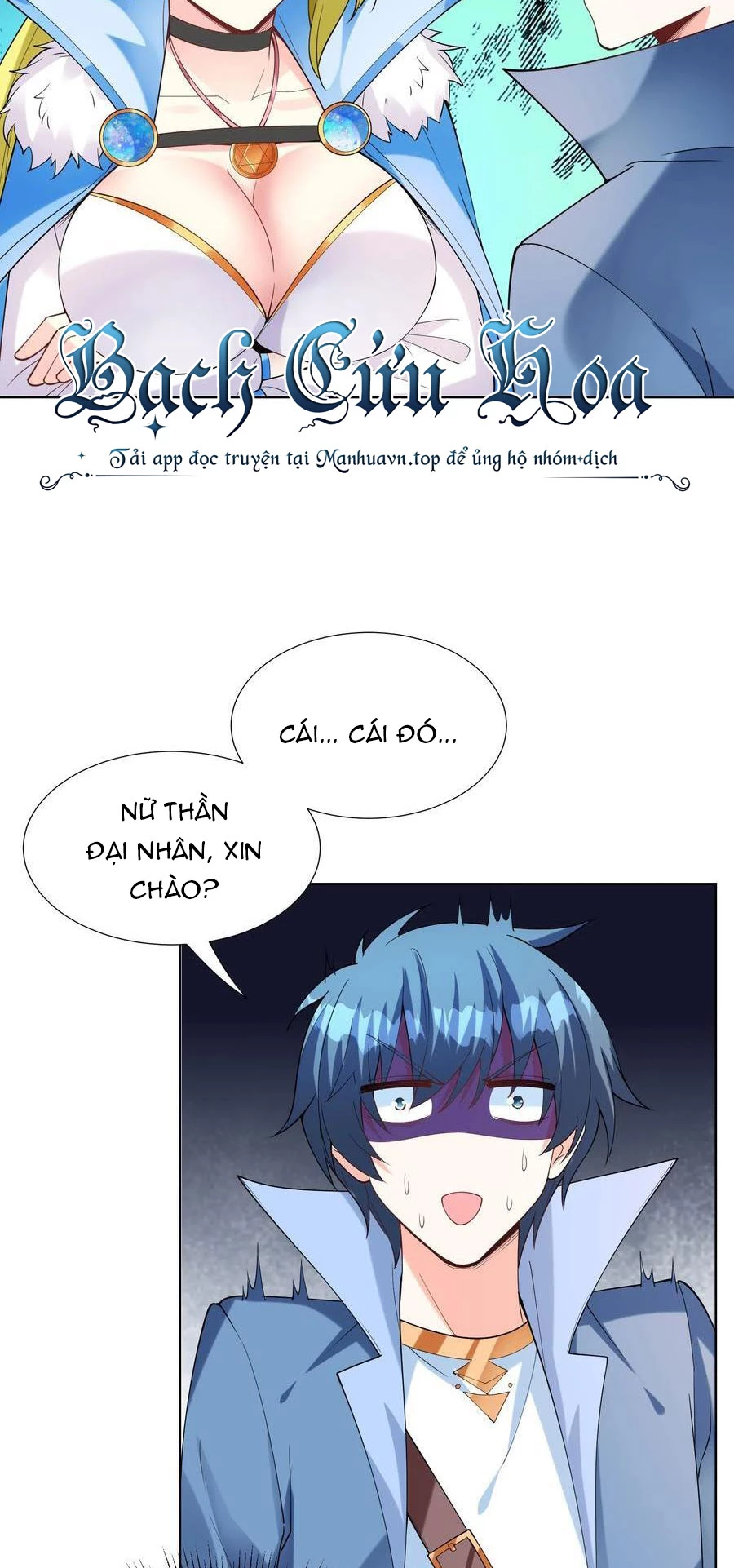 Hậu Cung Của Ta Toàn Là Ma Nữ Phản Diện Chapter 114 - Trang 3