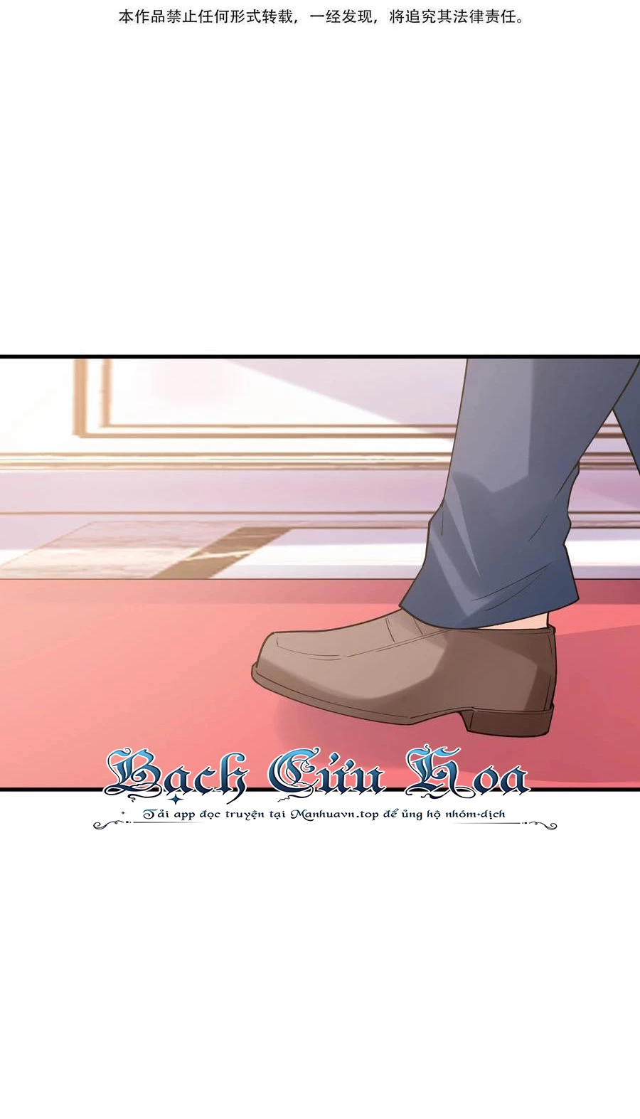Hậu Cung Của Ta Toàn Là Ma Nữ Phản Diện Chapter 116 - Trang 3