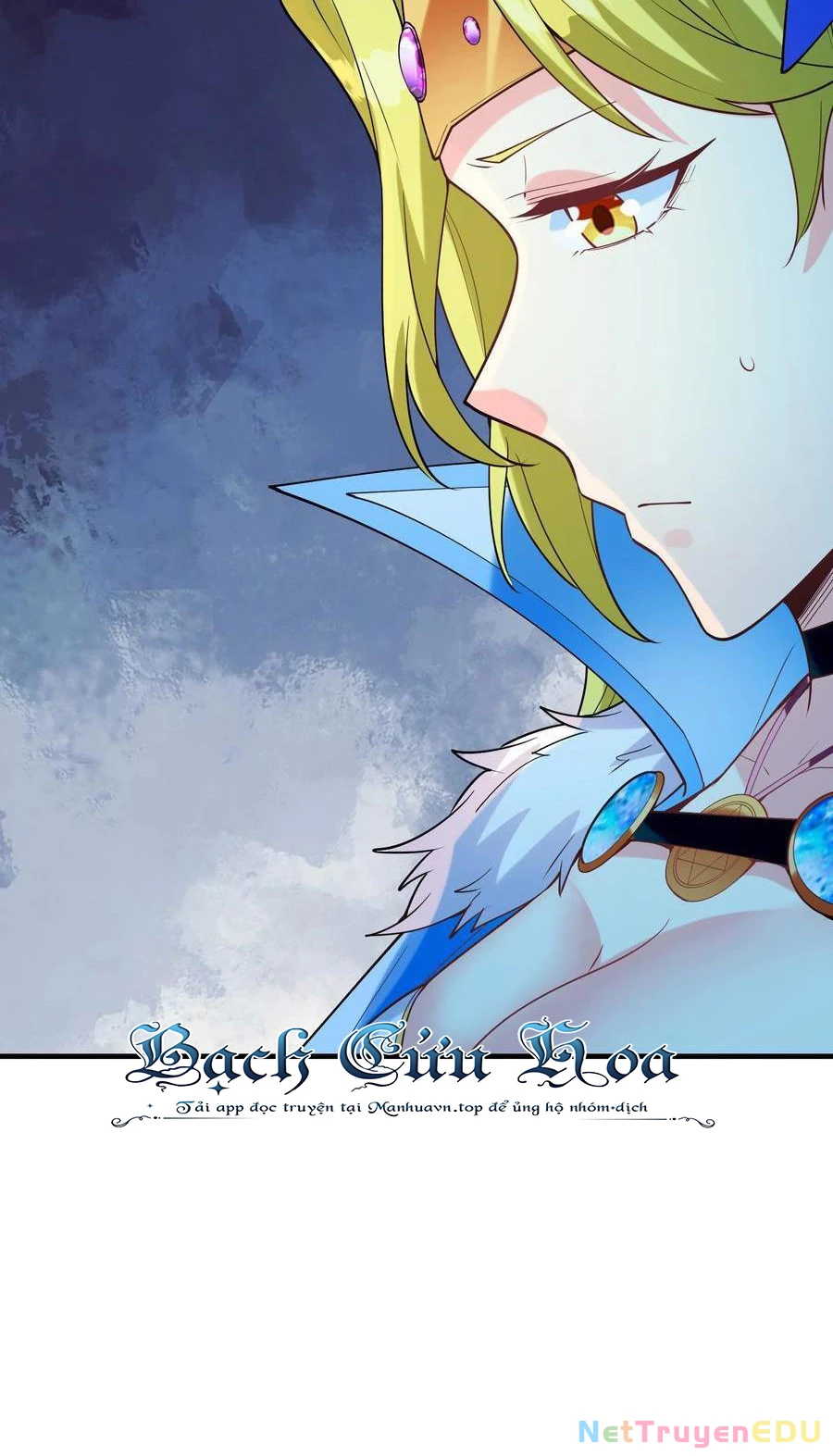 Hậu Cung Của Ta Toàn Là Ma Nữ Phản Diện Chapter 116 - Trang 3