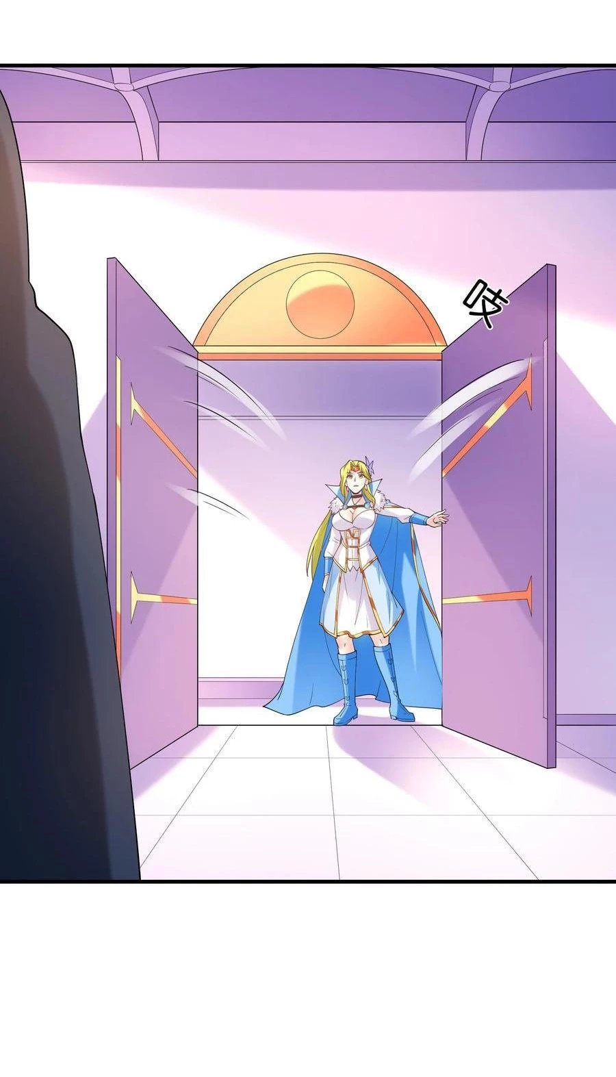 Hậu Cung Của Ta Toàn Là Ma Nữ Phản Diện Chapter 116 - Trang 3
