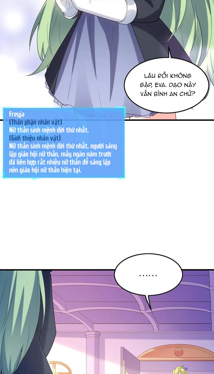 Hậu Cung Của Ta Toàn Là Ma Nữ Phản Diện Chapter 116 - Trang 3