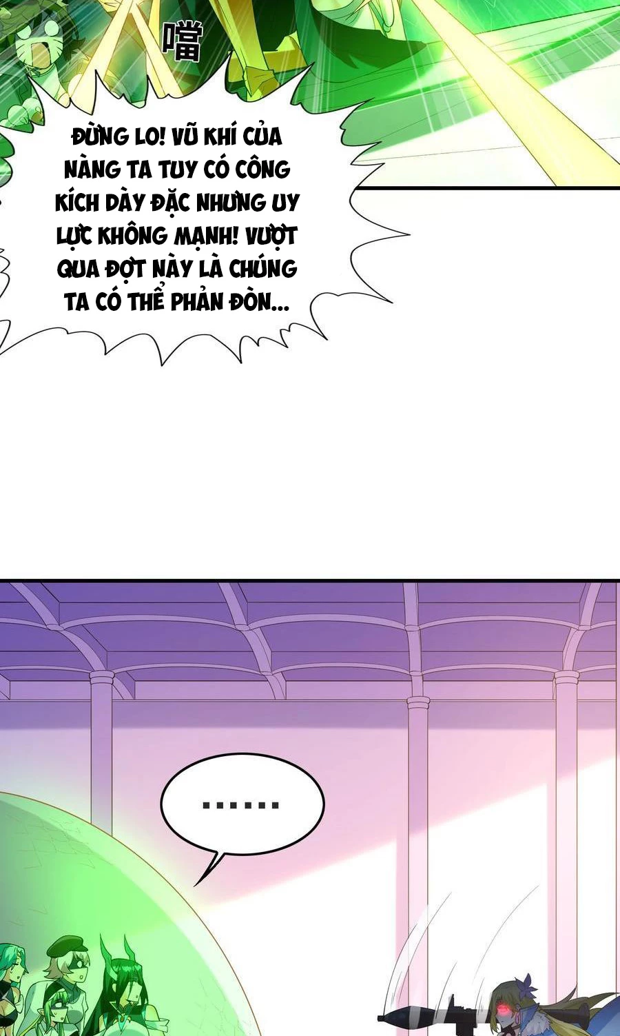 Hậu Cung Của Ta Toàn Là Ma Nữ Phản Diện Chapter 116 - Trang 3