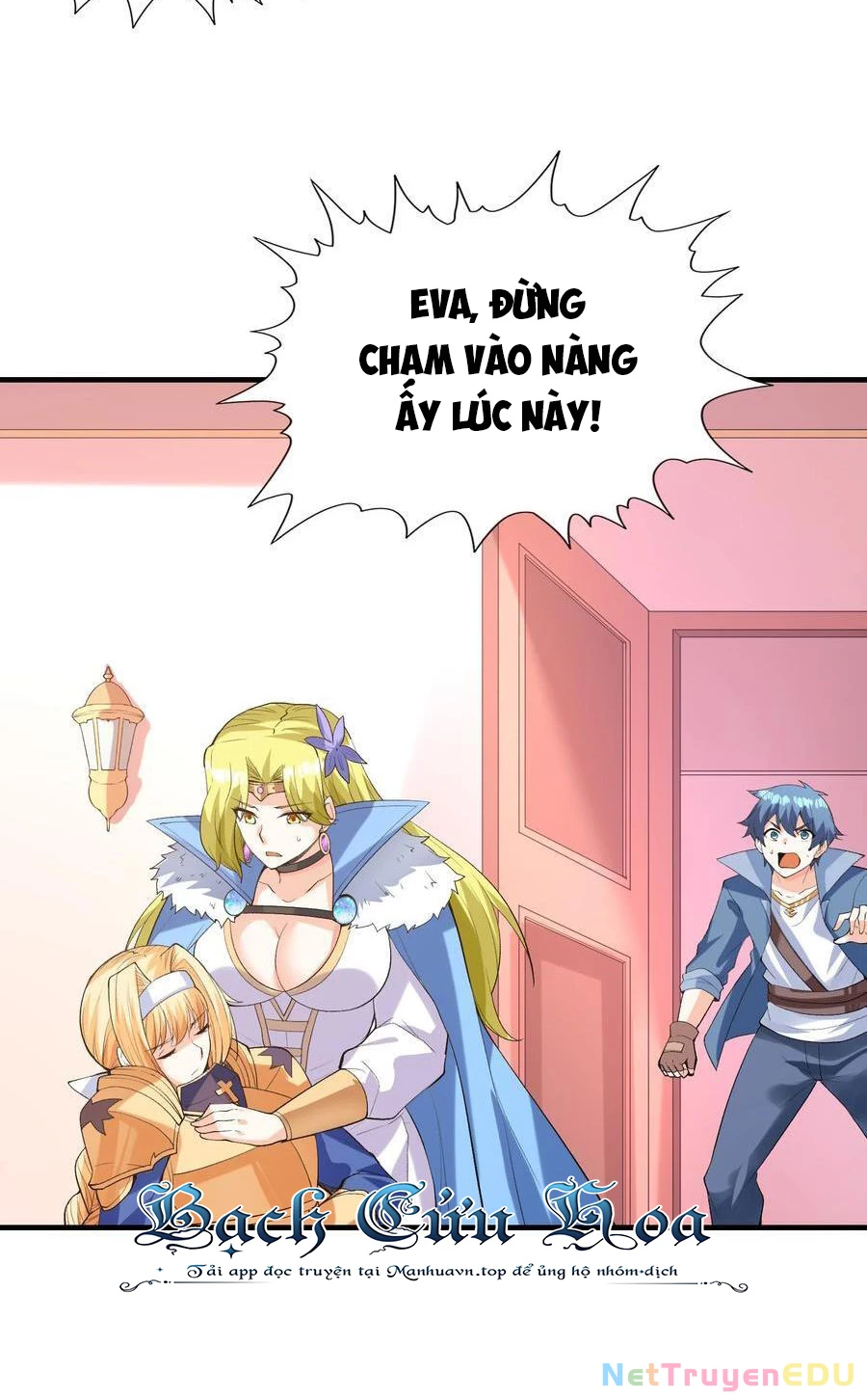 Hậu Cung Của Ta Toàn Là Ma Nữ Phản Diện Chapter 116 - Trang 3