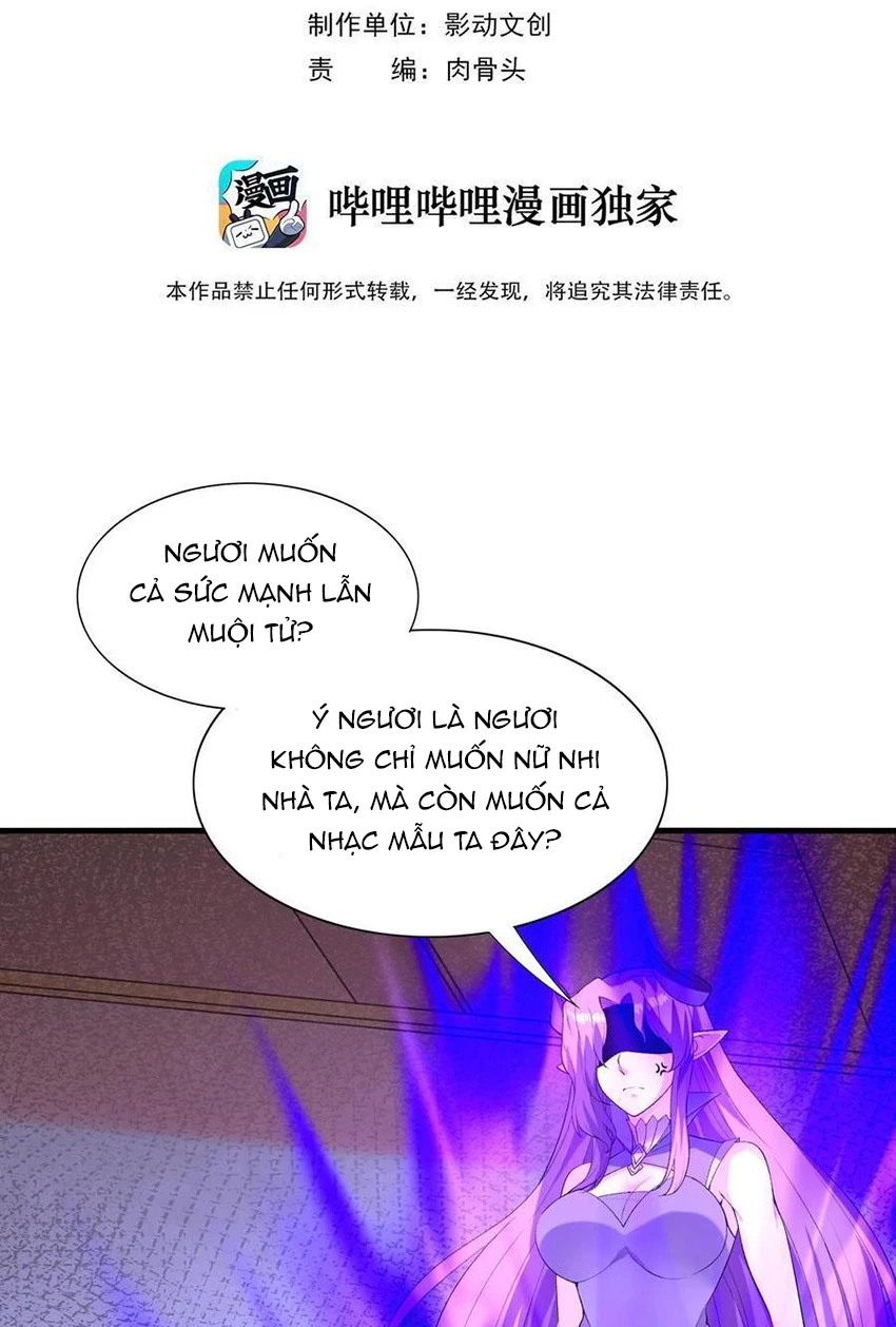 Hậu Cung Của Ta Toàn Là Ma Nữ Phản Diện Chapter 117 - Trang 3