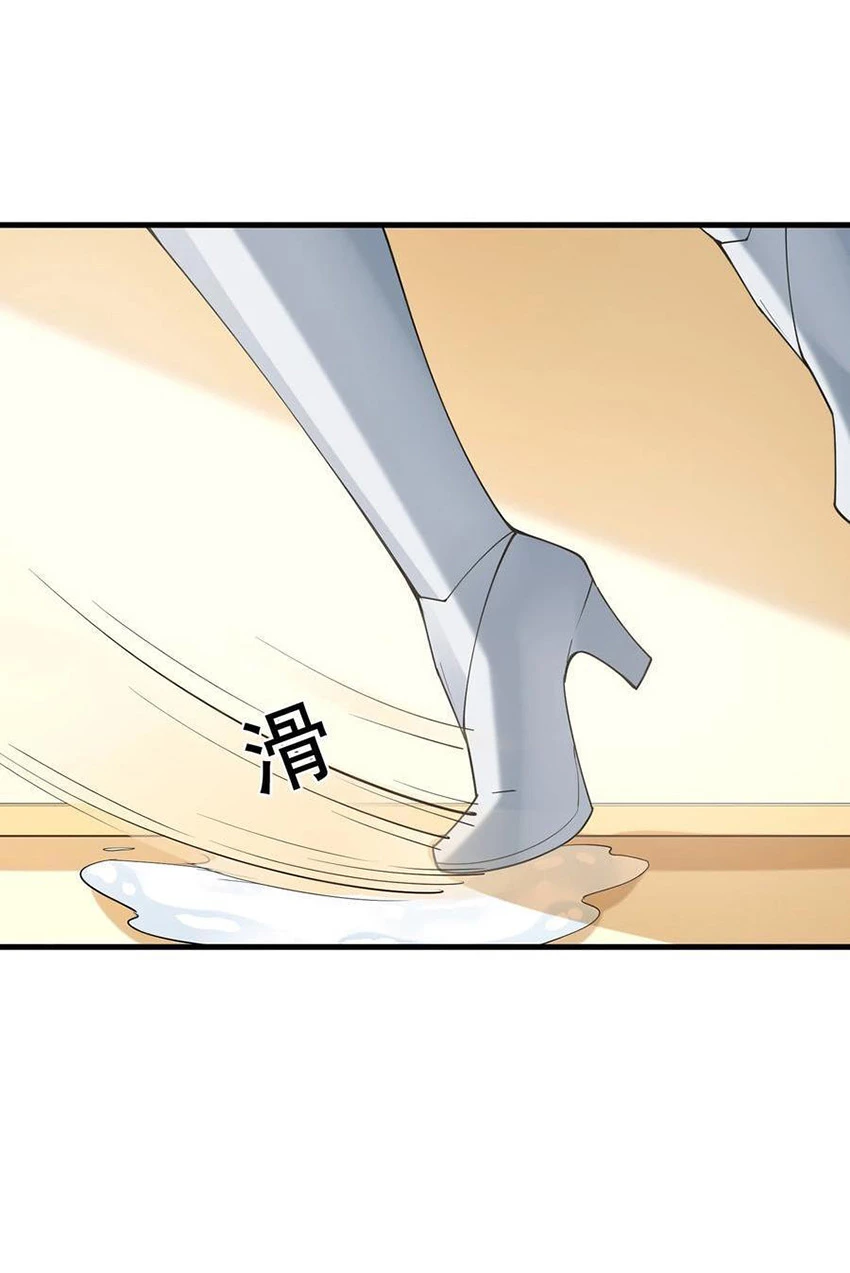 Hậu Cung Của Ta Toàn Là Ma Nữ Phản Diện Chapter 117 - Trang 3