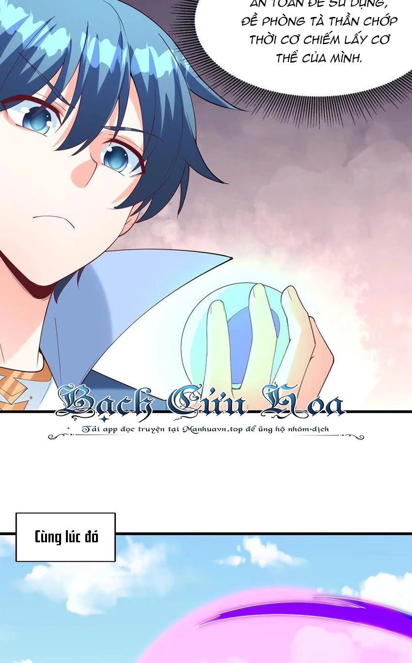 Hậu Cung Của Ta Toàn Là Ma Nữ Phản Diện Chapter 117 - Trang 3