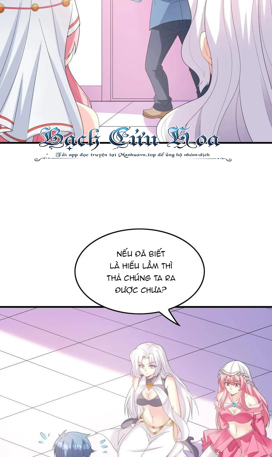 Hậu Cung Của Ta Toàn Là Ma Nữ Phản Diện Chapter 118 - Trang 3