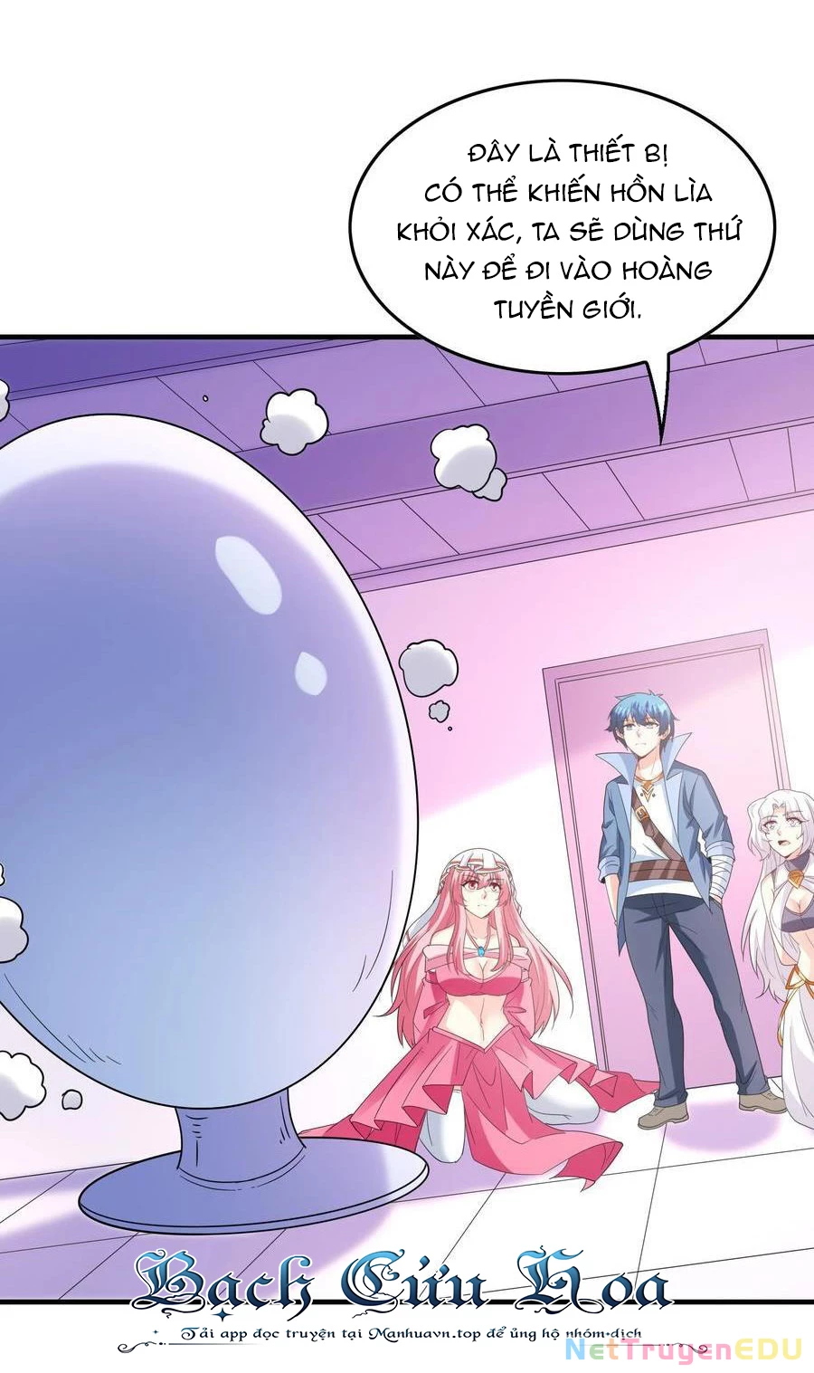 Hậu Cung Của Ta Toàn Là Ma Nữ Phản Diện Chapter 118 - Trang 3