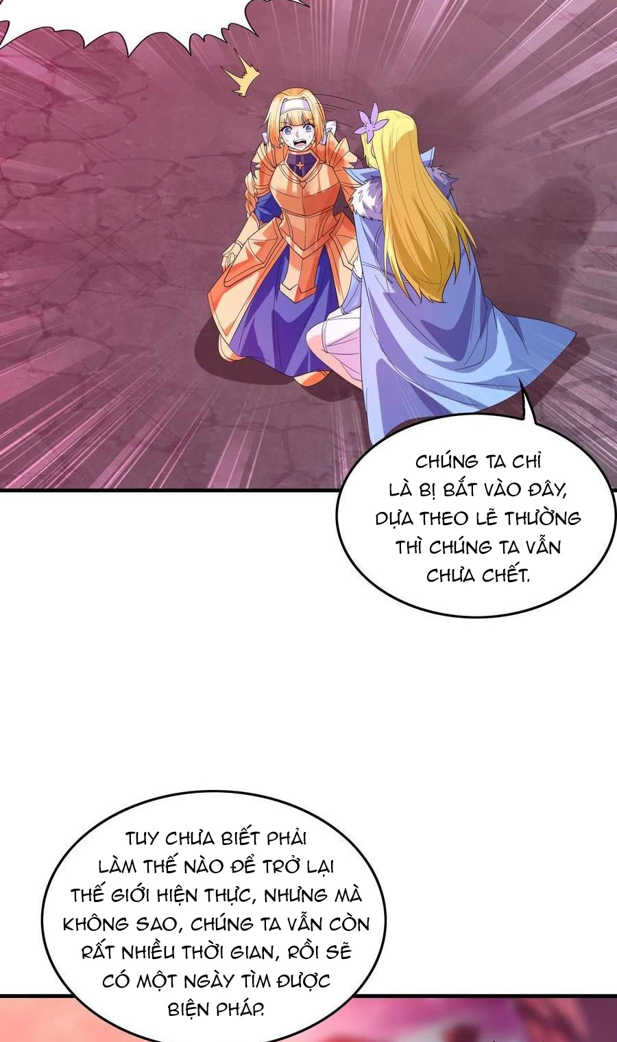 Hậu Cung Của Ta Toàn Là Ma Nữ Phản Diện Chapter 118 - Trang 3