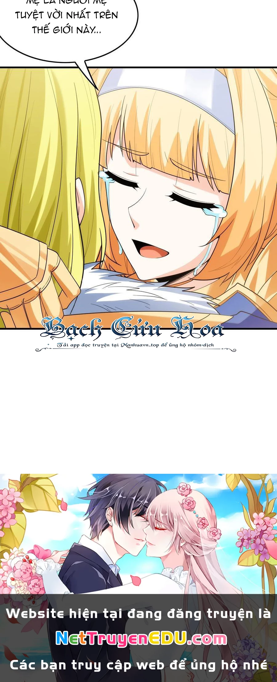 Hậu Cung Của Ta Toàn Là Ma Nữ Phản Diện Chapter 118 - Trang 3
