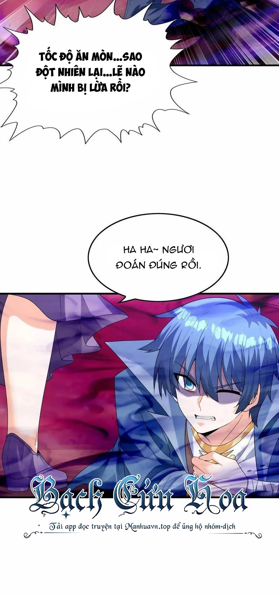 Hậu Cung Của Ta Toàn Là Ma Nữ Phản Diện Chapter 119 - Trang 3