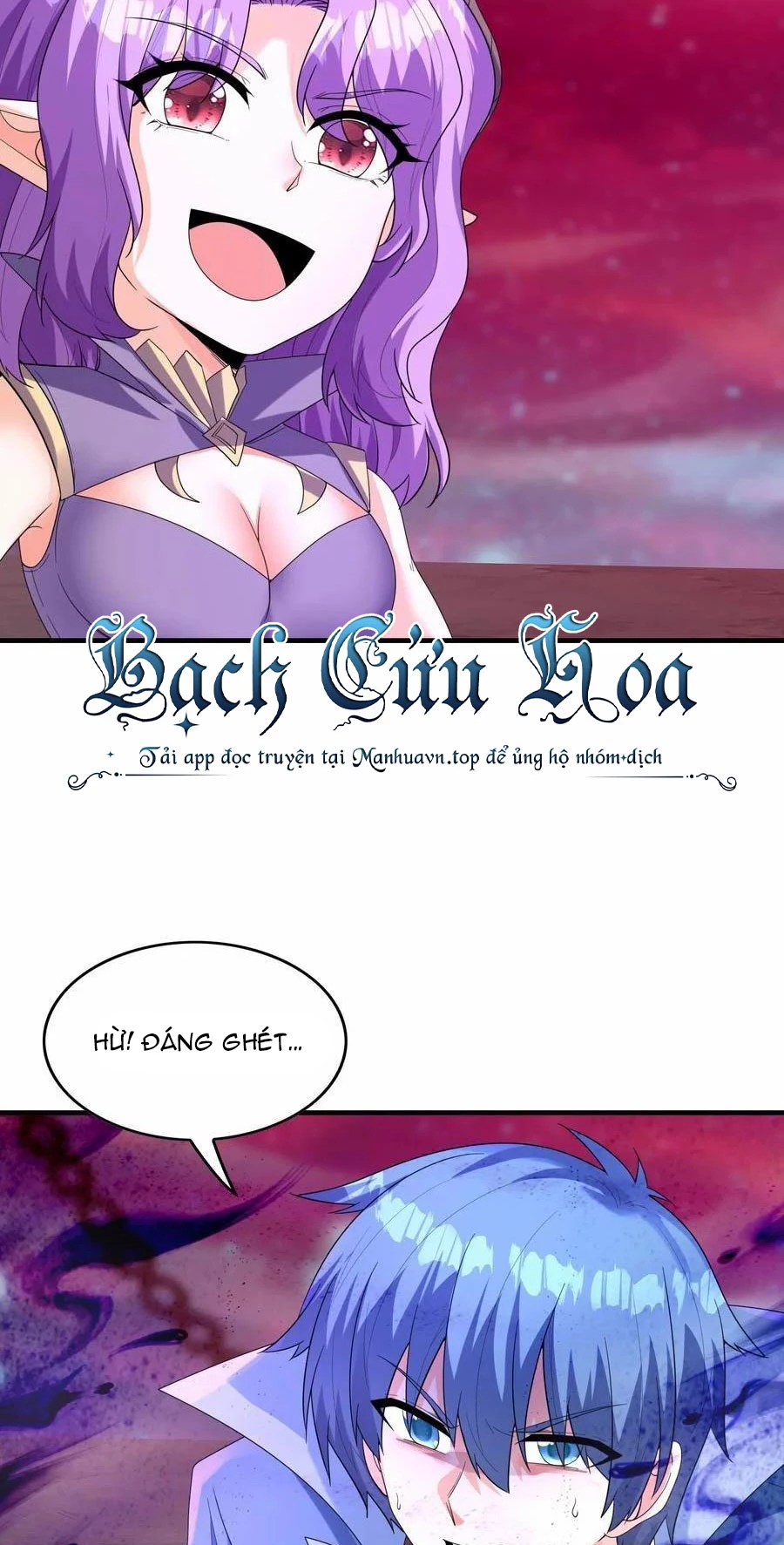 Hậu Cung Của Ta Toàn Là Ma Nữ Phản Diện Chapter 119 - Trang 3