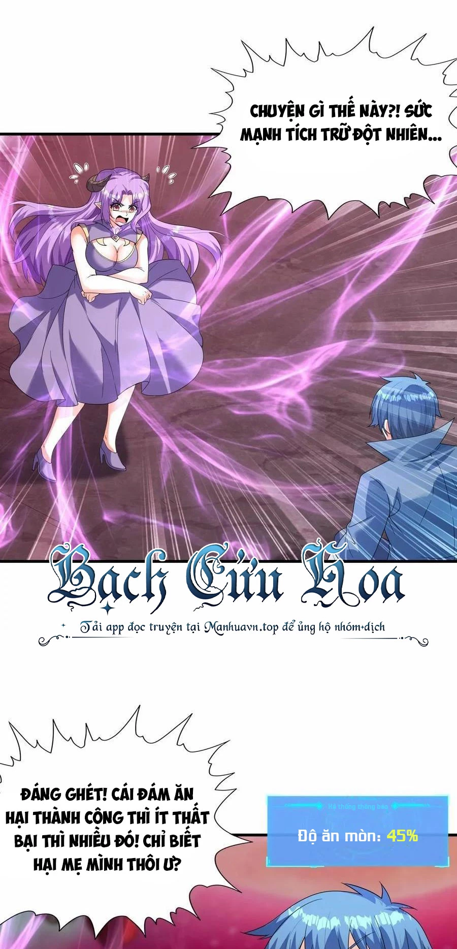 Hậu Cung Của Ta Toàn Là Ma Nữ Phản Diện Chapter 119 - Trang 3