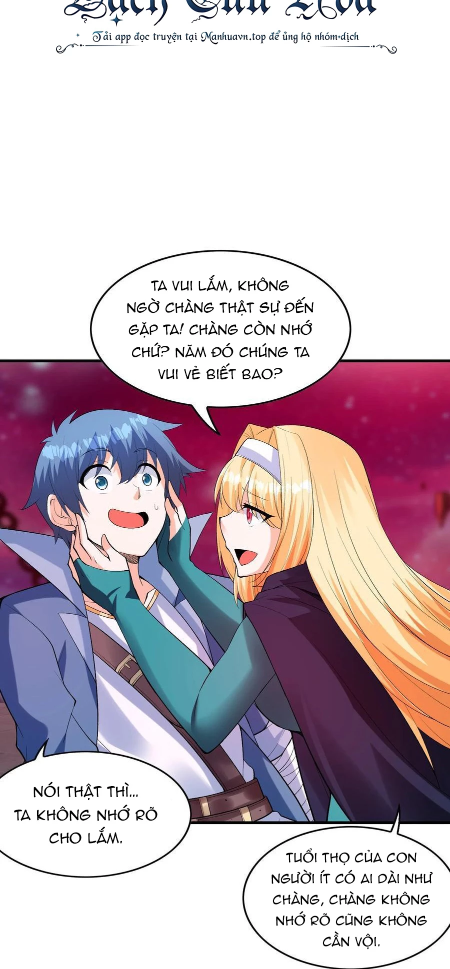 Hậu Cung Của Ta Toàn Là Ma Nữ Phản Diện Chapter 120 - Trang 3