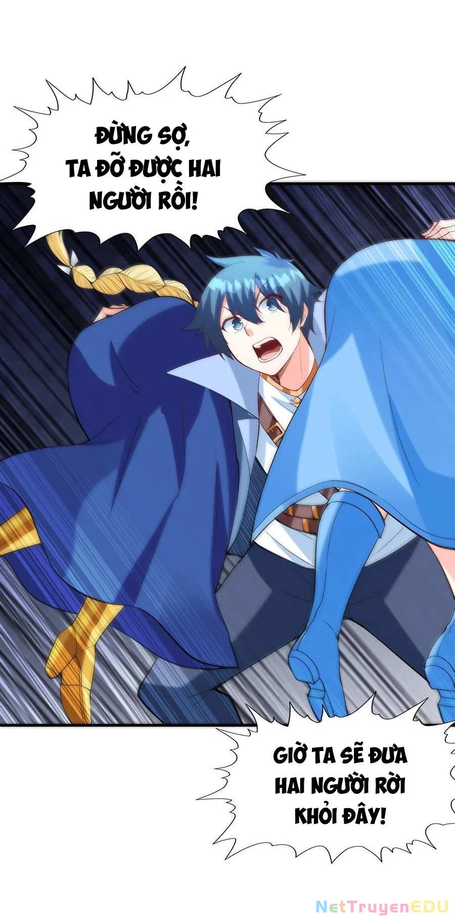 Hậu Cung Của Ta Toàn Là Ma Nữ Phản Diện Chapter 120 - Trang 3