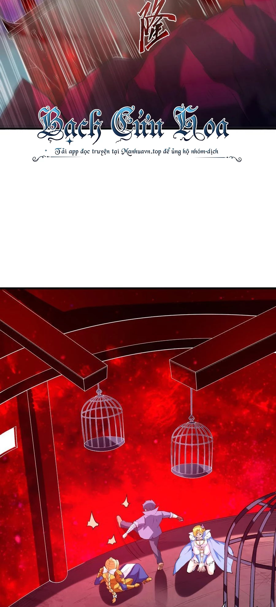 Hậu Cung Của Ta Toàn Là Ma Nữ Phản Diện Chapter 120 - Trang 3