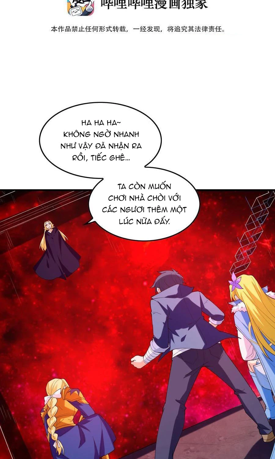 Hậu Cung Của Ta Toàn Là Ma Nữ Phản Diện Chapter 121 - Trang 3