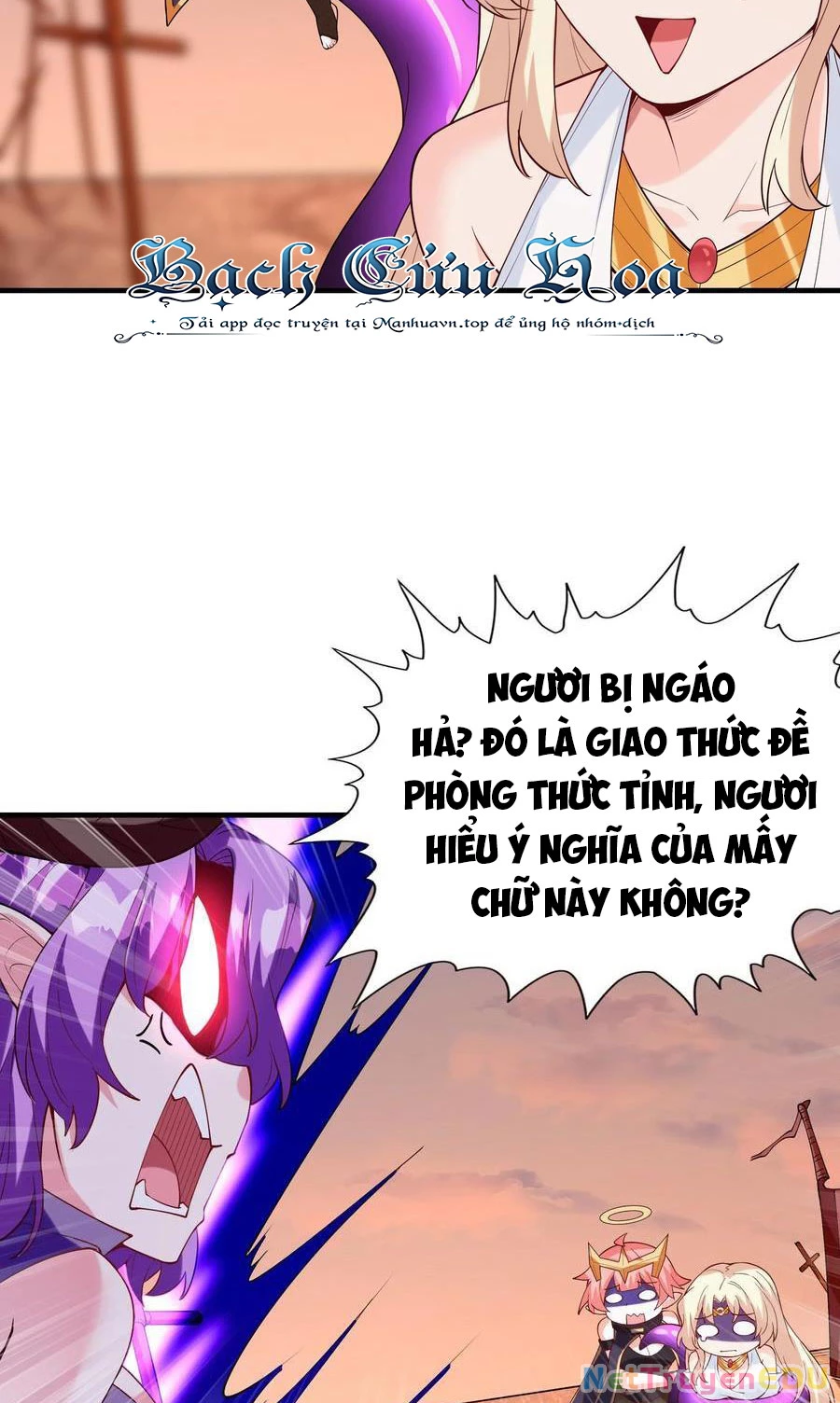 Hậu Cung Của Ta Toàn Là Ma Nữ Phản Diện Chapter 121 - Trang 3
