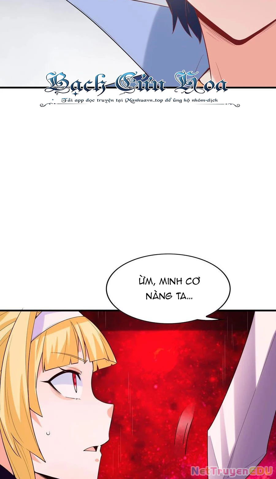 Hậu Cung Của Ta Toàn Là Ma Nữ Phản Diện Chapter 121 - Trang 3